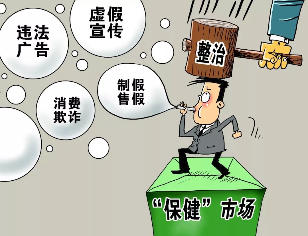 一肖一码100-准资料的警惕虚假宣传-全面释义、实时解答解释落实