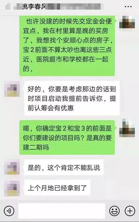 澳特一码一肖一特的警惕虚假宣传-构建解答解释落实