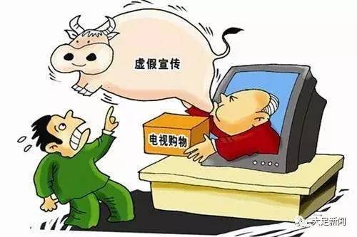 一肖一码100-准资料的警惕虚假宣传-全面释义、实时解答解释落实