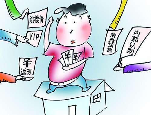 最准一码一肖100%凤凰网的警惕虚假宣传-全面释义、深度解答解释落实