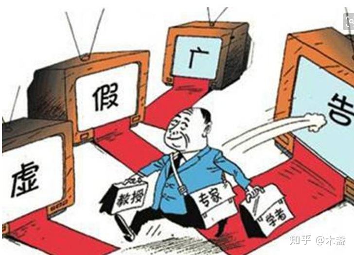 4949澳门精准免费大全2025与警惕虚假宣传-全面释义、统计解答解释落实