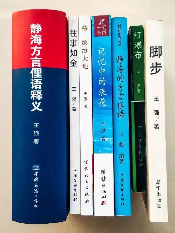 2025澳门天天开彩资料大全，全面释义、统计解答解释落实