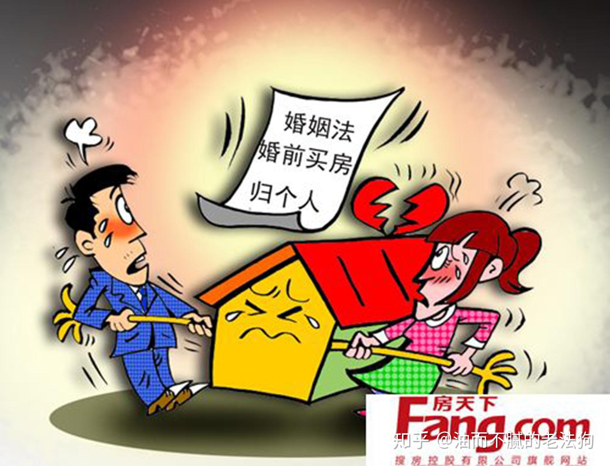 2025澳门免费材料资料警惕虚假宣传、全面解答与解释、前沿解答解释落实