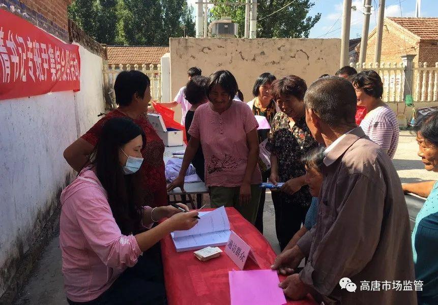 澳门正版资料免费大全精准,2025与警惕虚假宣传-全面释义、综合解答解释落实