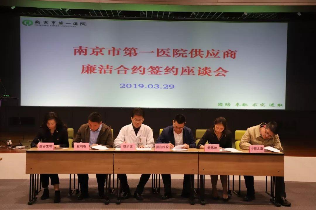 澳门管家婆一肖一码，全面释义、深度解答解释落实