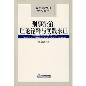 管家婆一码一肖100中奖仔细释义、解释与落实、综合解答解释落实
