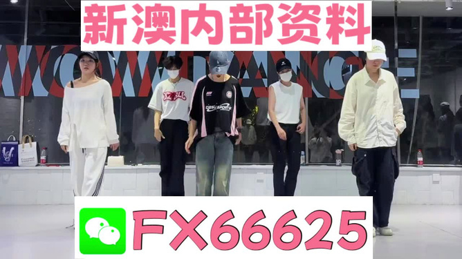 澳门一肖一特一中今晚的警惕虚假宣传-定量解答解释落实