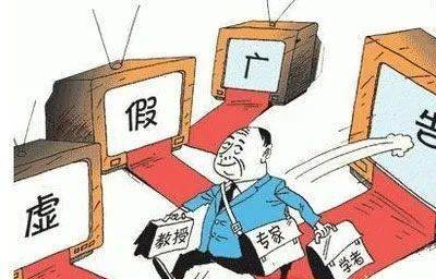 2025澳门天天开好彩资料,警惕虚假宣传落实,科学解答解释落实
