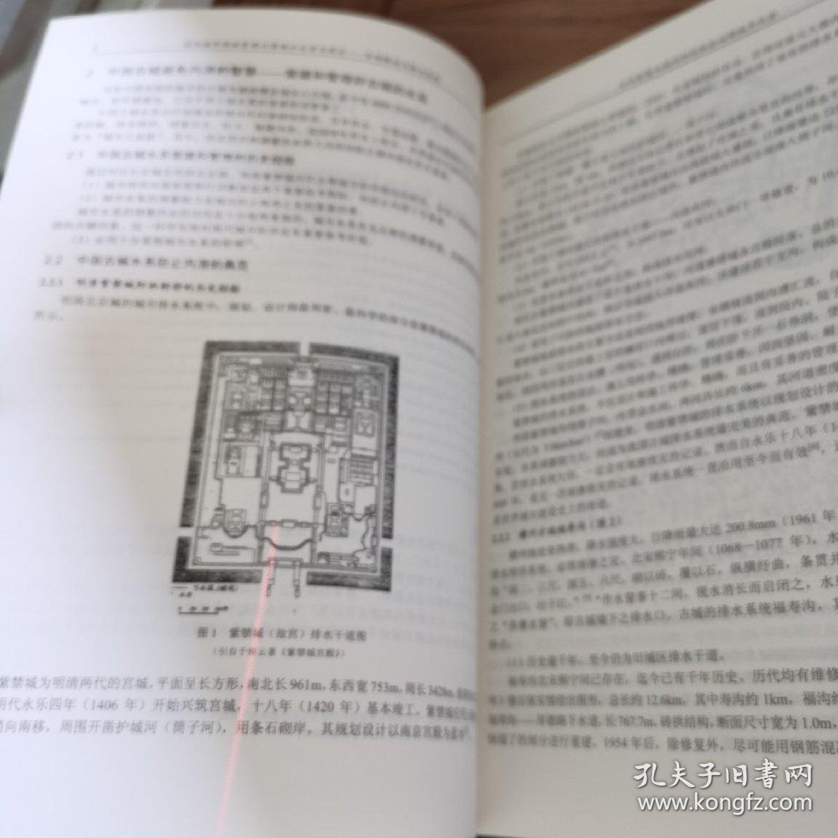 2025年今晚澳门特马资料的警惕虚假宣传-全面释义、前沿解答解释落实