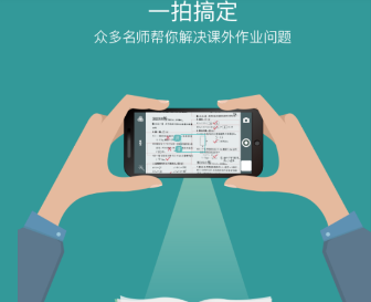 管家一肖100%精准的特色是什么详细解答、前沿解答解释落实