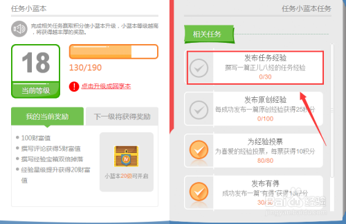新澳门精准正精准龙门,警惕虚假宣传、全面解答、专家解答解释落实
