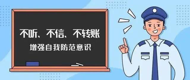 三肖必中特三肖必中警惕虚假宣传、全面解答与解释、统计解答解释落实