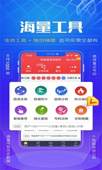 7777788888精准一肖请全面2释义、解释与落实、构建解答解释落实