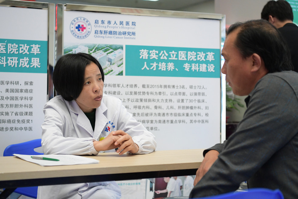 新澳门今晚必开一肖一特、警惕虚假宣传-全面释义、专家解答解释落实