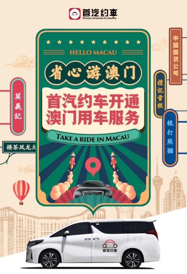 管家澳门一肖大全100准,警惕虚假宣传落实,定量解答解释落实