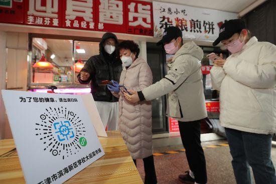 澳门挂牌,警惕虚假宣传落实,深度解答解释落实