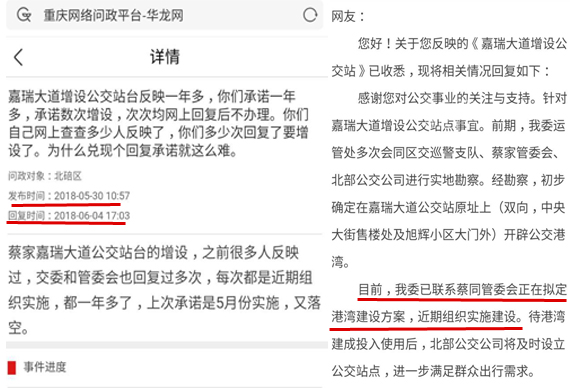 2025年澳门天天彩大全的警惕虚假宣传-全面释义、构建解答解释落实