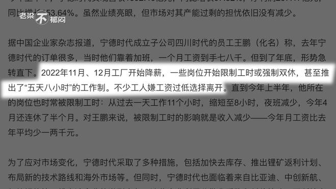 新澳门2025正版免费公开，全面释义、时代解答解释落实