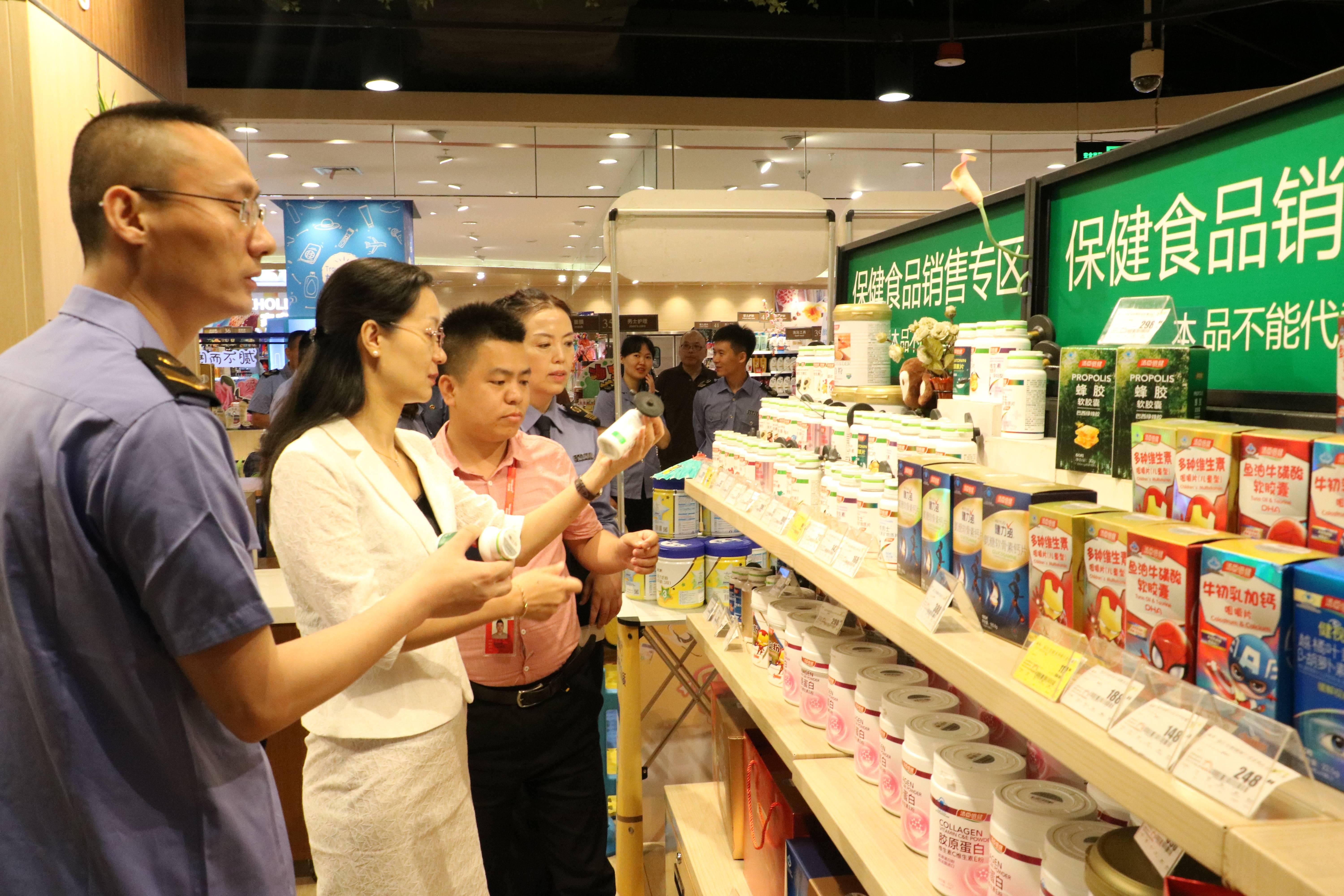 香港特马资料王中王,警惕虚假宣传,定量解答解释落实