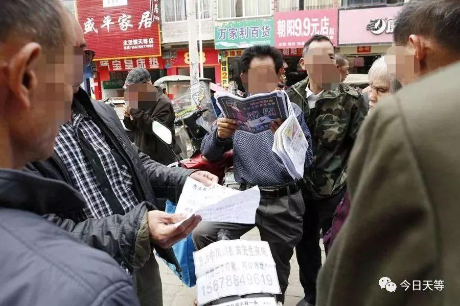 香港今晚六给彩特吗、警惕虚假宣传-全面释义、科学解答解释落实