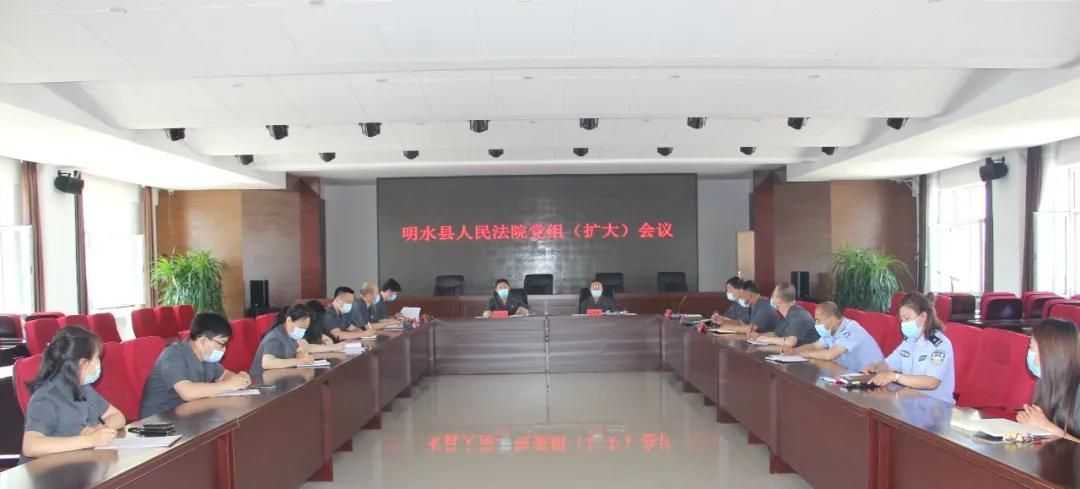 三肖三码最准的资料，全面释义、构建解答解释落实
