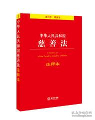 新澳天天开彩资料大全的警惕虚假宣传-全面释义、详细解答解释落实