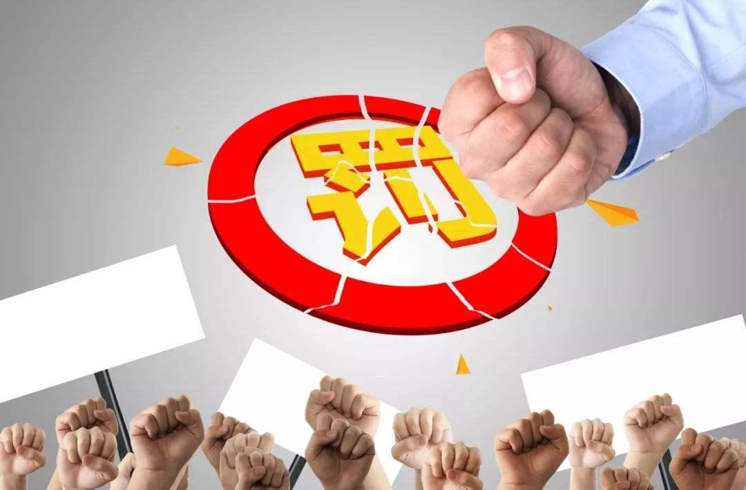 香港特马资料王中王,警惕虚假宣传,定量解答解释落实