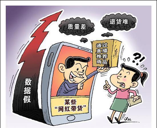 2025澳门免费材料资料警惕虚假宣传、全面解答与解释、前沿解答解释落实