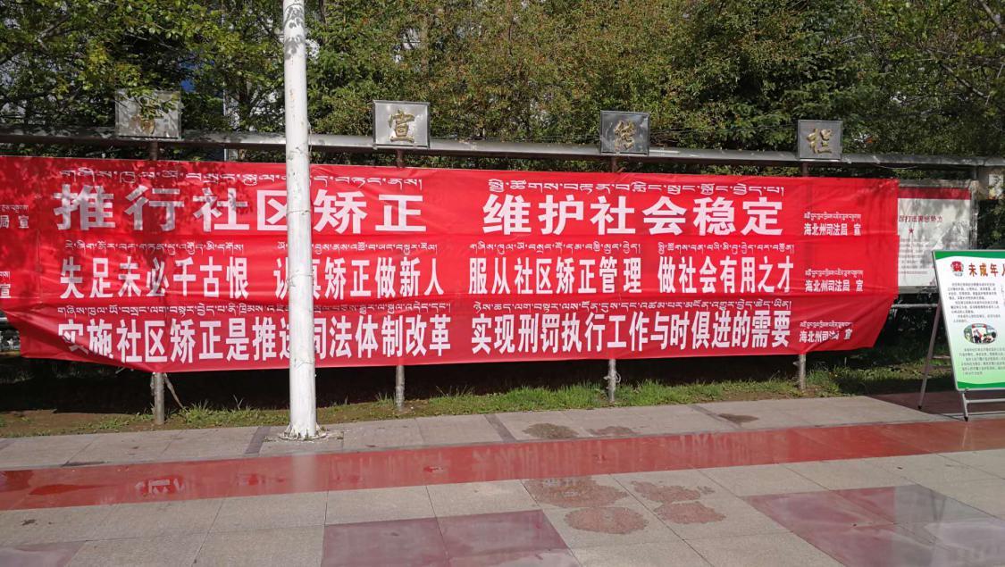 澳门管家婆三期必中,警惕虚假宣传-全面释义、解释与落实、构建解答解释落实