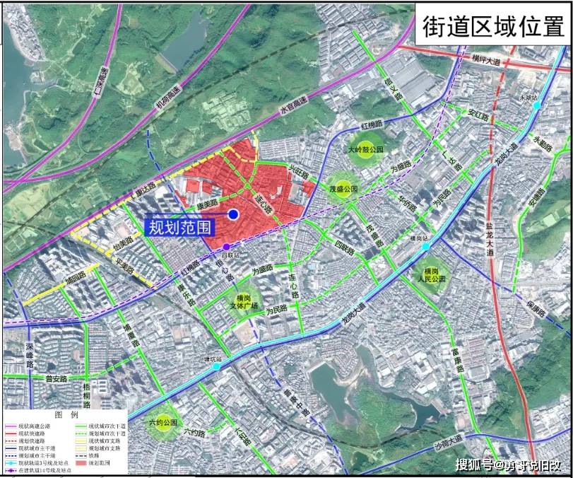 新澳门免费资科详细解答、精准解答解释落实