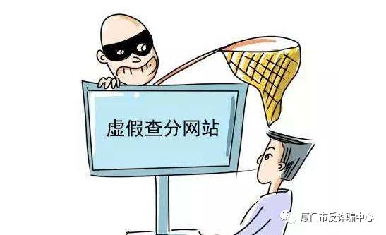 澳门管家婆100%精准2025的警惕虚假宣传-全面释义、解释与落实、深度解答解释落实
