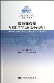 2025澳门书本全年免费资料仔细释义、解释与落实、专家解答解释落实