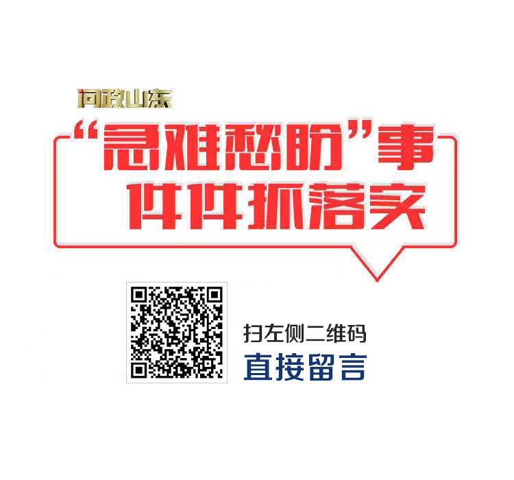 澳门一码一肖一恃一中312期,警惕虚假宣传,实时解答解释落实