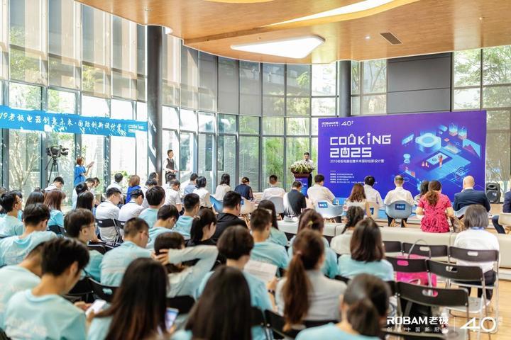 2025年澳门精准免费大全必49仔细释义、解释与落实、详细解答解释落实