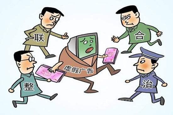 2025新澳门宝典,警惕虚假宣传、全面解答、构建解答解释落实