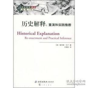 一码一肖100%精准请全面2释义、解释与落实、实证解答解释落实