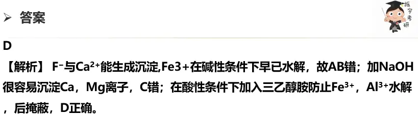 澳门三肖三码精准1OO%丫一详细解答、解释与落实、实证解答解释落实