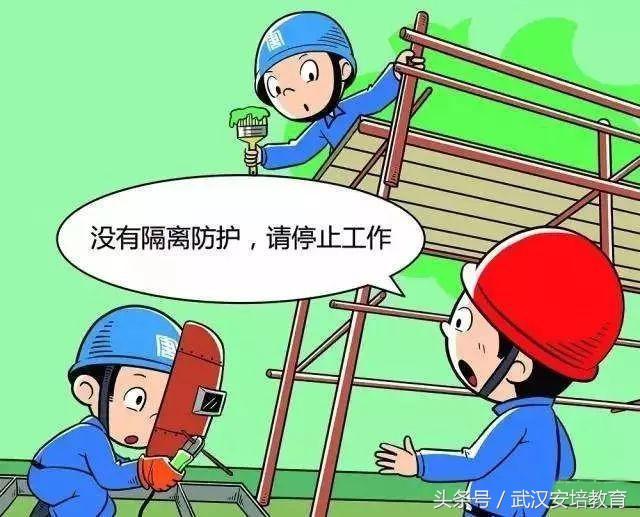 三肖三码最准的资料，全面释义、构建解答解释落实