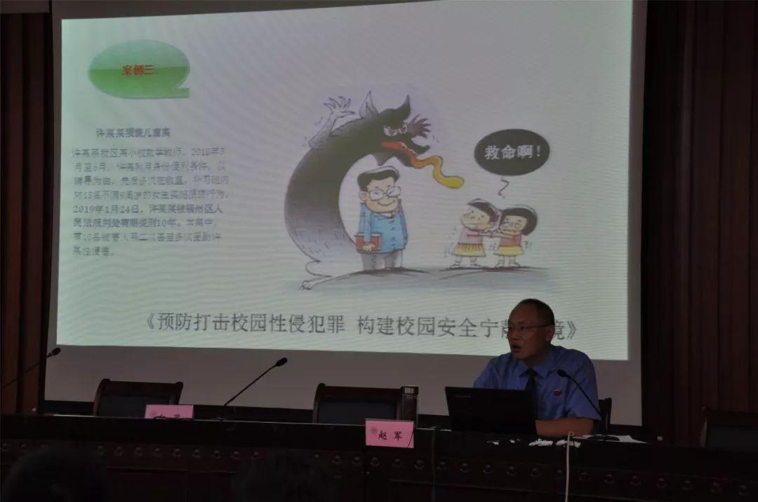 香港今晚六给彩特吗警惕虚假宣传、全面解答与解释、构建解答解释落实