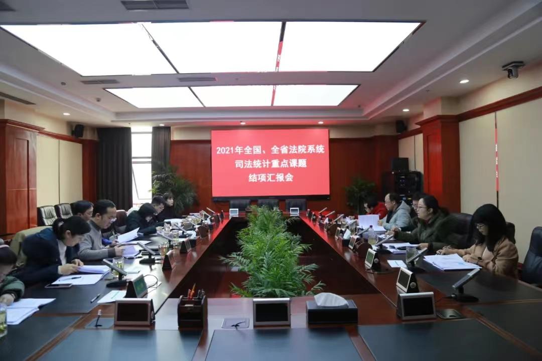 2025年新澳天天开彩资料与警惕虚假宣传-全面释义、实证解答解释落实