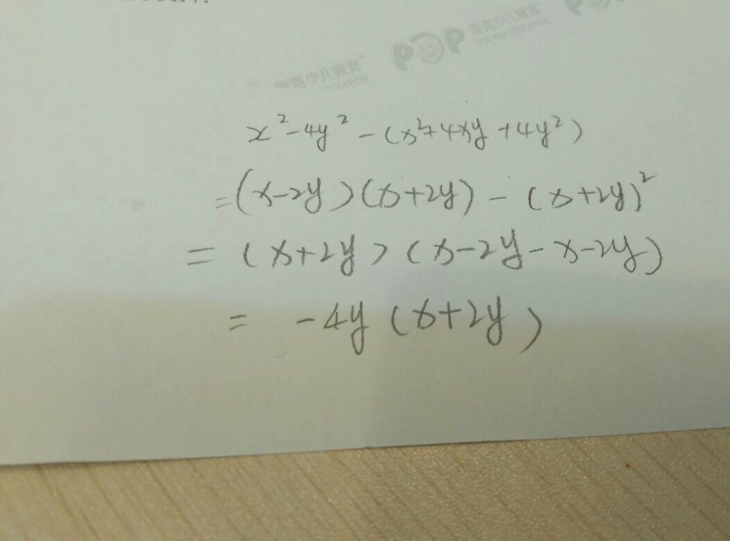 澳门三肖三码精准1OO%丫一详细解答、解释与落实、实证解答解释落实