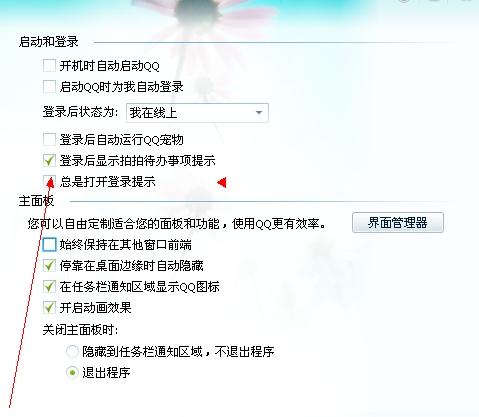 62827澳彩资料查询最新消息详细解答、实时解答解释落实