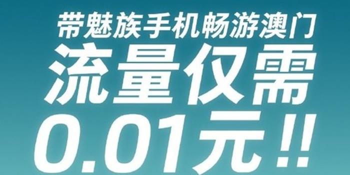 新澳天天开奖资料大全最新开奖结果查询下载的警惕虚假宣传-全面释义、前沿解答解释落实
