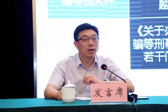 新澳门今晚必开一肖一特、警惕虚假宣传-全面释义、专家解答解释落实