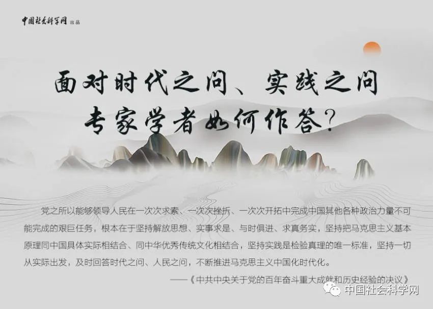 2025全年免费资料大全的全面释义、解释与落实、时代解答解释落实