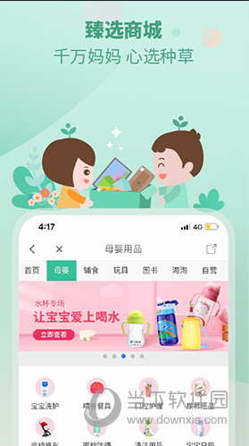 澳门管家婆-肖一码,警惕虚假宣传落实,科学解答解释落实