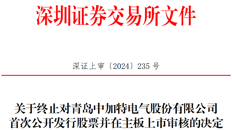 77777788888澳门请全面2释义、解释与落实、统计解答解释落实