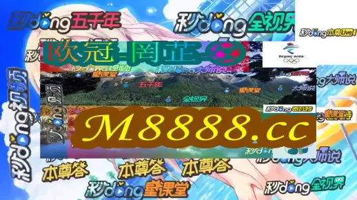 最准一肖一码100%精准的评论的警惕虚假宣传-全面释义、解释与落实、科学解答解释落实