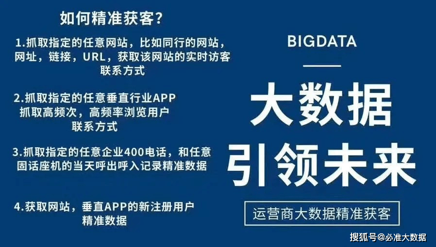 最准一肖一码100%警惕虚假宣传-全面释义、解释与落实、精准解答解释落实