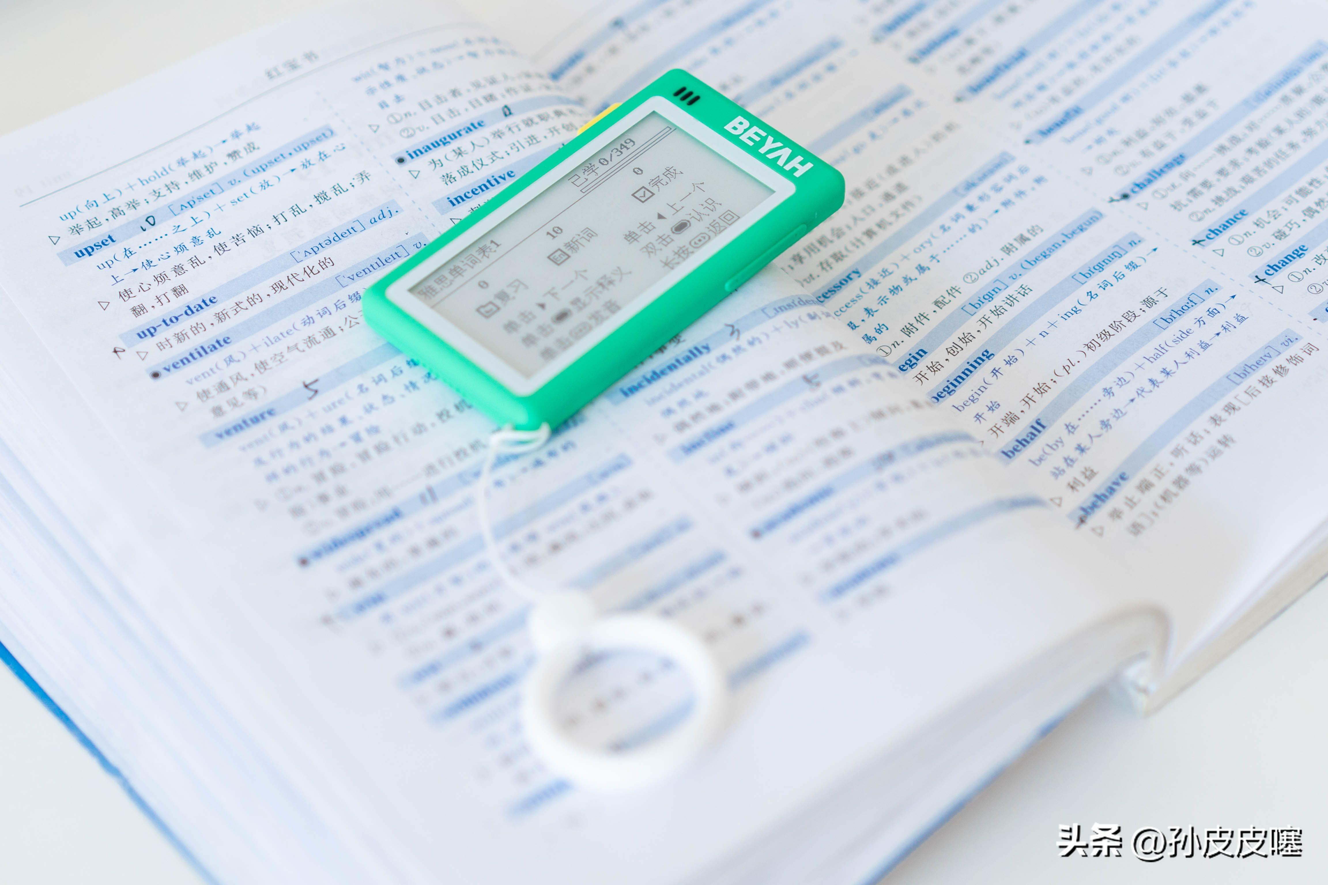 澳门一码一肖一特一中2023年、警惕虚假宣传-全面释义、全面解答解释落实